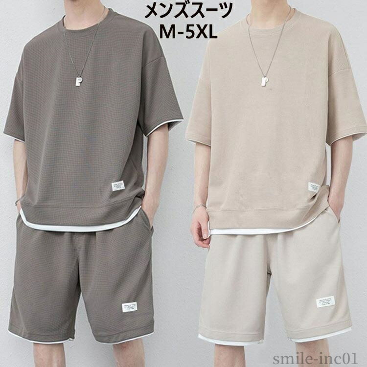 ̵ûѥ Ⱦµ  T  ä 奢 5ʬµ  岼å    奢 ݡ