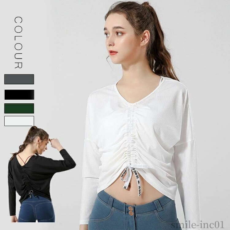 【送料無料】女性 ジム おさらい会 ステージ衣装 練習 カシュクール ウォームアップ 長袖 ボレロ ユニフォーム お出かけ