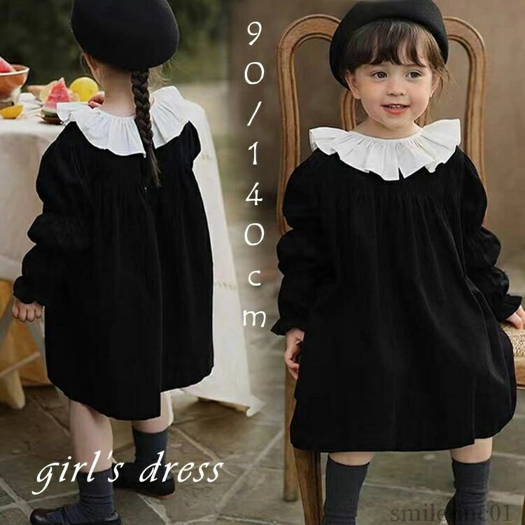 【送料無料】春秋 フリル長袖 受験 面接 ギフト プレゼント イベント お祝い 子供の日 誕生日 お呼ばれ..