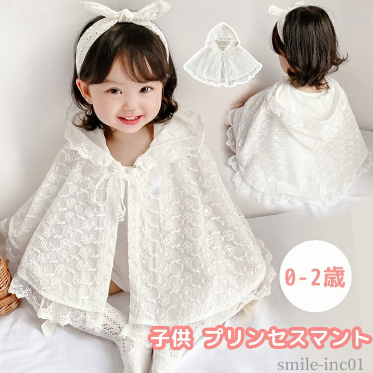 ������̵������˼�к� �� �ս� �Ҷ��� ���Ф��� ������ ��Ϫ�� ȯɽ�� �뺧�� �������� UV���å� ���� �ɴ� �졼���ܥ�� ����