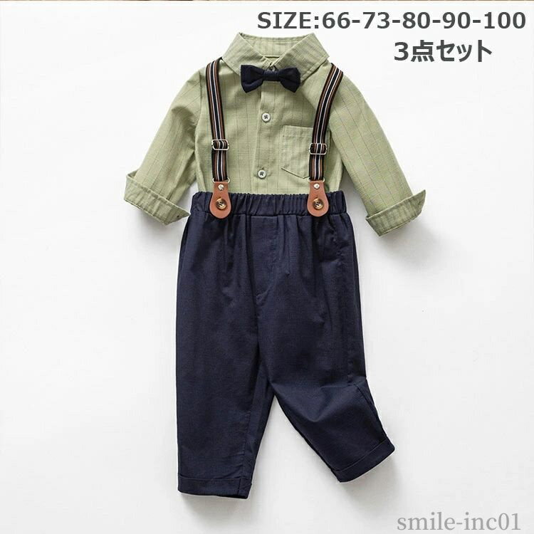    �a���� �q���̓� ������� �c�t�� ���w�� ������ ������ ���w�� ���܎O ������ ���� �Z�b�g�A�b�v �Ԃ���� �m��