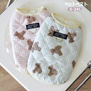 【送料無料】D型リング付き パーカ 綿服コート 犬 厚手 お散歩 着脱簡単 軽量 ?外 ボタンタイプ ダウン 暖かい 防寒 袖なし