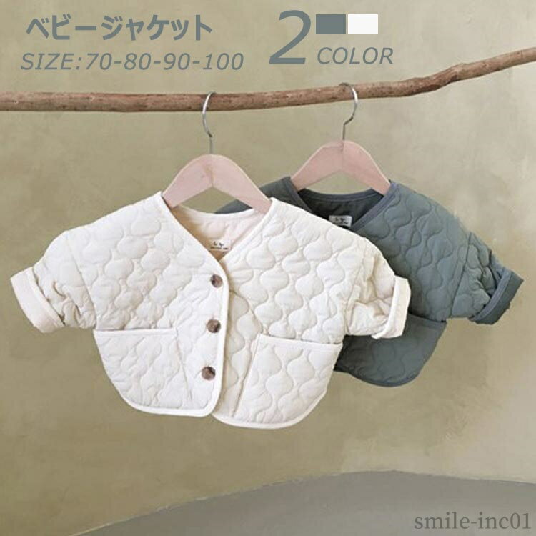 Down Coat - 【送料無料】韓国風 子供服 ダウンジャケット 子供服 防寒 厚手 アウター 子供 男の子 赤ちゃん服 キッズ服 子ども服 前開き