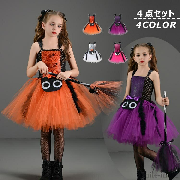 ̵ۥ٥ ʸ ʤ꤭ å ѿ ⤷ Halloween  Ф  ϥ λ Ҷ