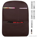 【送料無料】子供のキック対策 汚れ防止 防水 10インチipad収納可能 大容量 収納ポケット キックガード