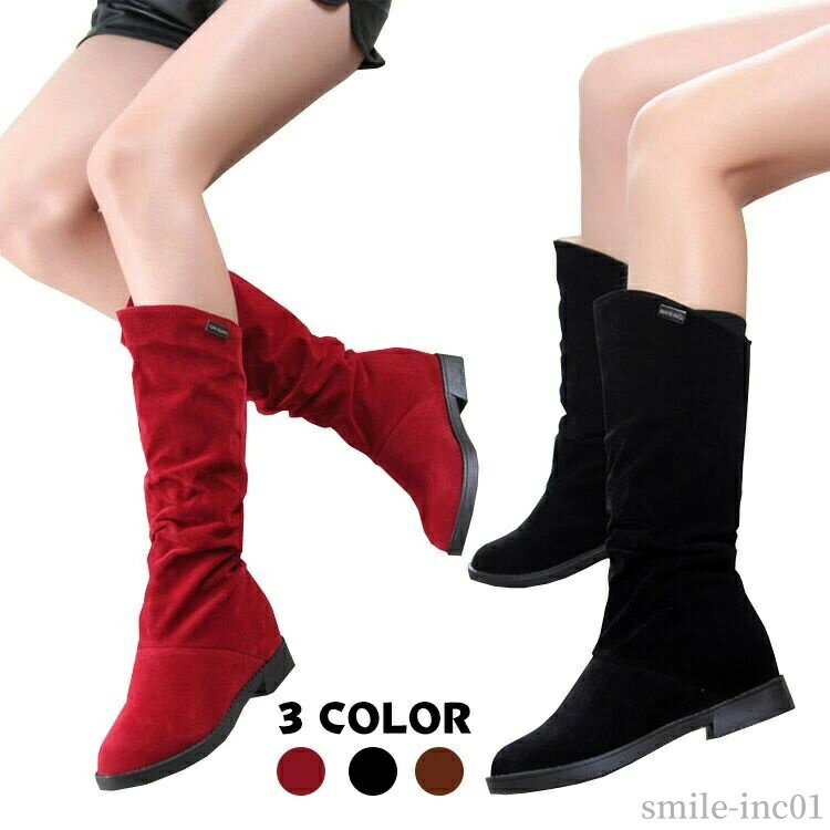 【送料無料】フェイクレザー スエード マーティン長靴 ブーツ レディーブーツ カジュアル風 ミドルブーツ