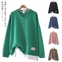 【送料無料】vネック 長袖 重ね着風 カジュアル レイヤード かわいい スエット 春 レディース プルオーバー 無地 薄手 ゆったり スウェット