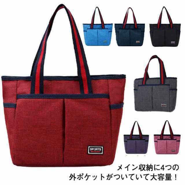 【送料無料】ラウンドバッ ランチバッグ マザーズバッグ 仕切り 収納 ビッグサイズ 鞄 メンズ ゴルフバッグ ラウンドトート ペットボトル収納