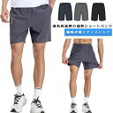 【送料無料】通気性良い ズボン 薄手 カジュアル ハーフパンツ 涼感 軽量 吸汗速乾 ランニングパンツ バスケットパンツ スポーツ メンズ 夏用(4)