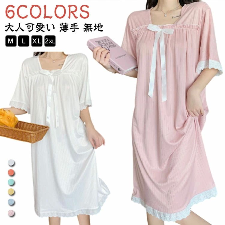 ̵ۤ襤 ץ ɨ 礭 ηС  ѥ ͥꥸ   롼० ǥ 롼०