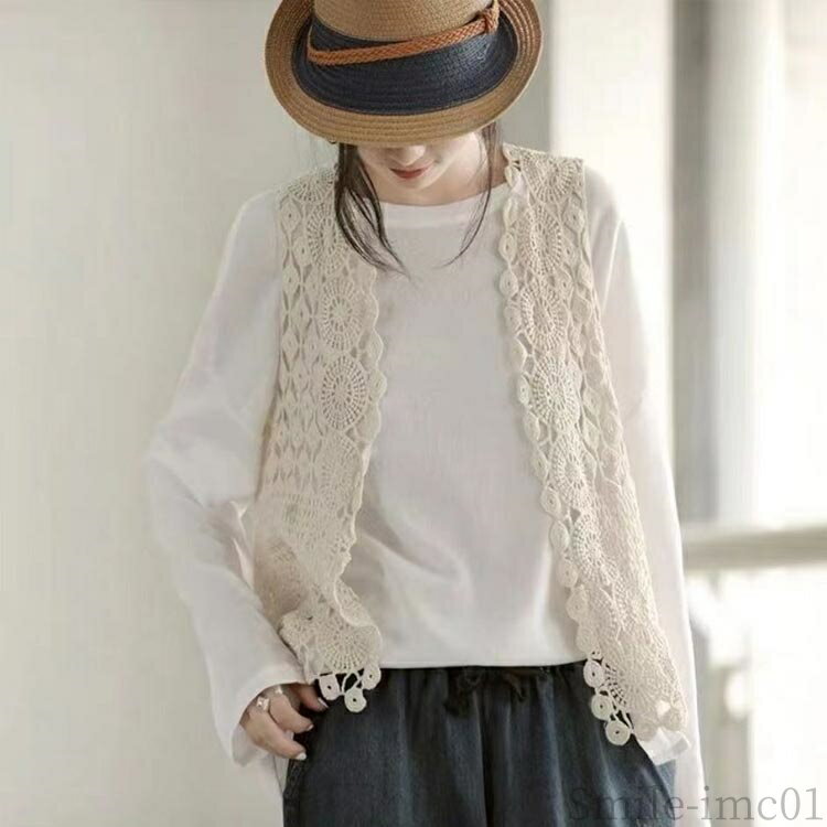 【送料無料】大きいサイズ トップス 前開き レディースジレ ベスト サマー 総レース おしゃれ 薄手 ジレ 透かし編み ニットベスト レディース