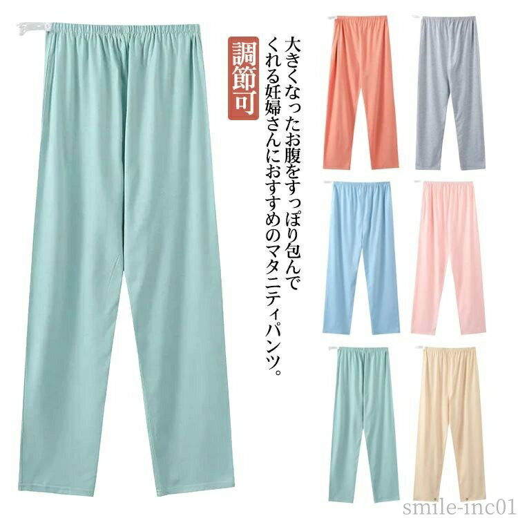 ������̵�������� �롼�०���� ��ä��� Ĵ��� �������� �ѥ�� ���� �ܥȥॹ �ޥ� �ޥ��˥ƥ��ѥ�� �ѥ�� ���� �ޥ��˥ƥ� ǥ�� �롼��