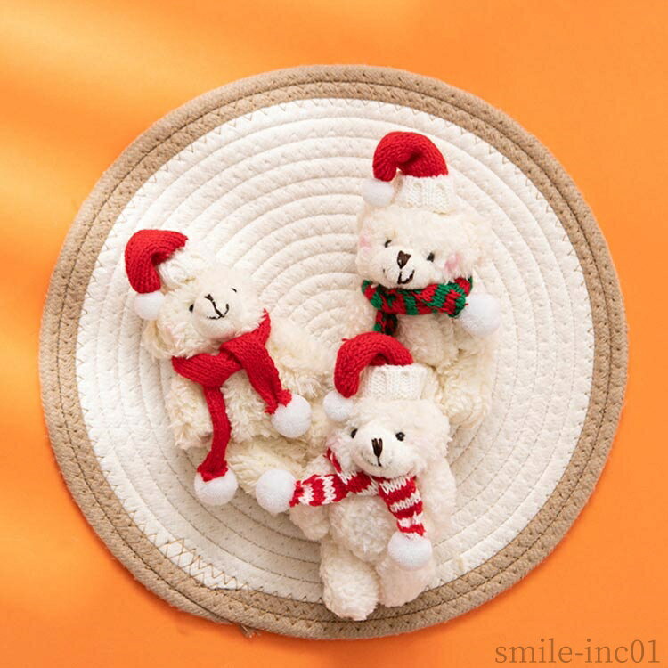 ������̵���ۤ��襤 �ǥ��졼����� ���� ���ꥹ�ޥ��ĥ꡼ ������� �ȥ� ���ꥹ�ޥ������ʥ��� ���� �̤������ 6�ĥ��å� �����ʥ���