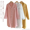 【送料無料】春 部屋着 夏 ミドル丈 ストライプ ガーゼパジャマ vネック 長袖 シャツワンピ Tワンピ ナイトウエア ルームウェア ワンピース