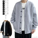 【送料無料】ビッグ 暖かい 厚手 裏起毛 ライトコート 長袖 パーカー メンズ 防寒 冬 ジャケット 春 トップス スウェット カットソー 重ね着
