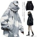 【送料無料】ミリタ ミリタリーコート カップル服 メンズ パーカー ジャケット ハイネック コート マウンテンパーカー モッズコート ブラック