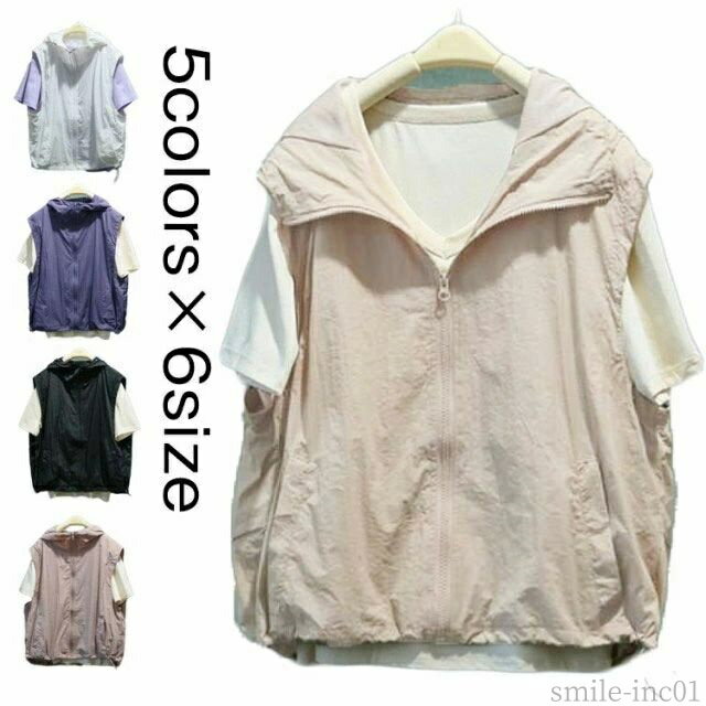 【送料無料】軽量 大きいサイズ ジョギング ジム ウォーキング おしゃれ スポーツベスト ポケット付き 裏メッシュ 前開き 春夏 夏 レディース