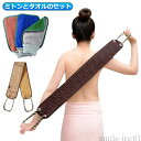 【送料無料】シャワー お風呂 ボディケア バス ボディータオル 垢すりタオル ビスコース 手袋 ミトン タオル 垢取り 垢すり アカスリタオル