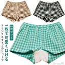 【送料無料】ルームウェア 吸汗 抗菌 ルームパンツ 可愛い チェック柄 ボックスショーツ 三分丈 コットン 綿 ショーツ レディース トランクス(4)