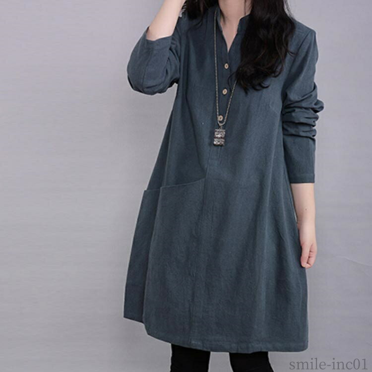 【送料無料】コットン トップス 無地 綿麻風 スタンダードカラー 長袖 シャツ プルオーバー チュニックワンピース レディース ロングシャツ
