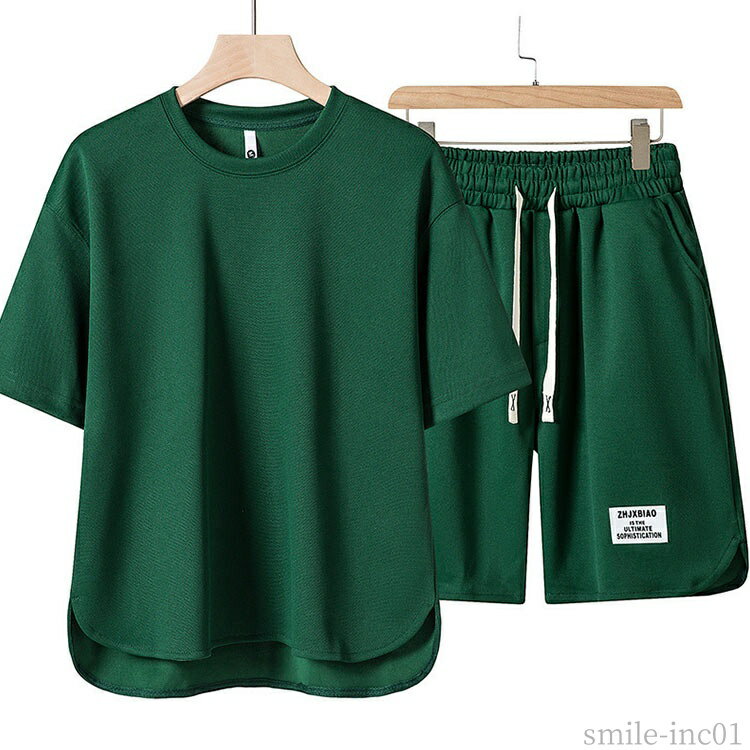 【送料無料】シン 無地 短パン ハーフパンツ tシャツ クルーネック 2点セット ショートパンツ 半袖Tシャツ 上下セット ジャージ 夏服 メンズ