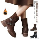 【送料無料】通 大人 大きいサイズ 婦人靴 ワイド 履きやすい 太め 冬 幅広 甲高 履き口 あったか 裏起毛 靴 レディース ショート スエード