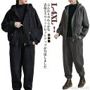 【送料無料】トレ 長袖 ジャージ もこもこ あったか 部屋着 ルームウェア パーカー パジャマ 冬 セットアップ 裏起毛 レディース 上下セット