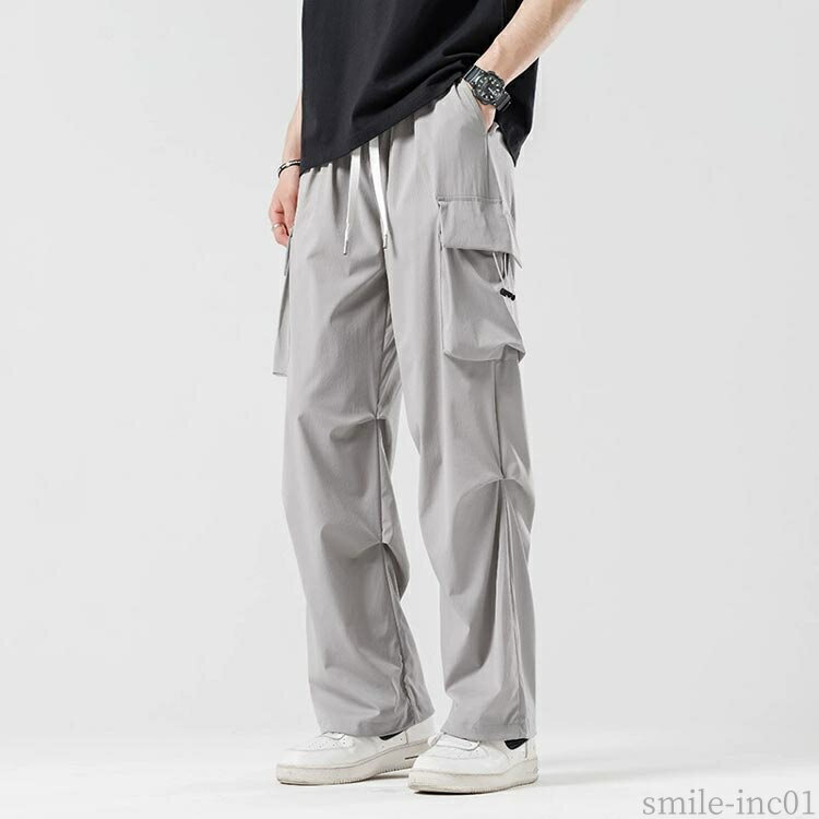 【送料無料】カジュア 速乾 ストレッチパンツ メンズ アイスシルクパンツ 男女兼用 ズボン 作業着 接触冷感 夏 カジュアル ボトムス メンズ