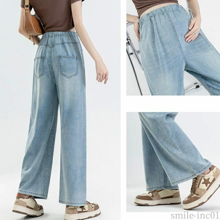 【送料無料】妊 妊娠初期 柔らかい ズボン ストレートパンツ ストレートデニム マタニティ 夏 涼しい 薄手 九分丈 デニムパンツ ウェストゴム 3