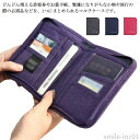 【送料無料】母子手帳カバー カードケース 保険証 診察券ケース ポーチ ファスナー お薬手帳 パスポートケース カード入れ レディース 通帳