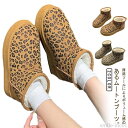 【送料無料】厚底 暖かい レジャー 雪 厚底ブーツ 防水 レオパード柄 あたたかい ローカット 撥水 厚底ムートン レディース ファー ボア 雨