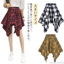 【送料無料】ダンス レディース 腰巻き風スカート シャツ 腰回り レイヤード jazz ヒップポップ 重ね着風 チェック柄 付け裾 膝丈スカート