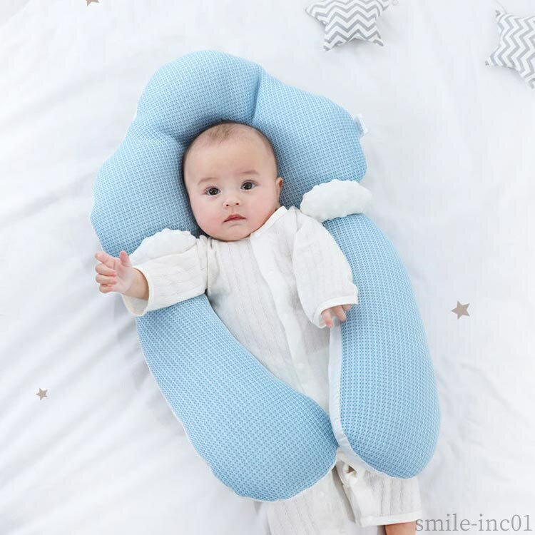 【送料無料】低反発 通気 ベビーまくら 絶壁頭 絶壁防止枕 新生児 赤ちゃん 睡眠サポート 綿 ベビー枕 向き癖防止枕 向き癖防止 ベビーピロー 2