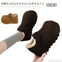 【送料無料】厚底サンダル サボ スノーブーツ もこもこ 防寒 裏起毛 柔らかい おしゃれ スノーブーツ 秋冬 冬 厚底 サンダル サンダル 裏ボア