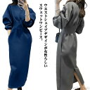 【送料無料】スウェット トレーナー ワンピース ハイウエスト カジュアル レディース きれいめ ウエストシェイプ スウェット バックスリット