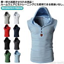 【送料無料】ラン ノースリーブパーカ 袖なし 薄手 フード付き パーカー タンクトップ フード付きtシャツ ノースリーブ 軽量 メンズ(4)
