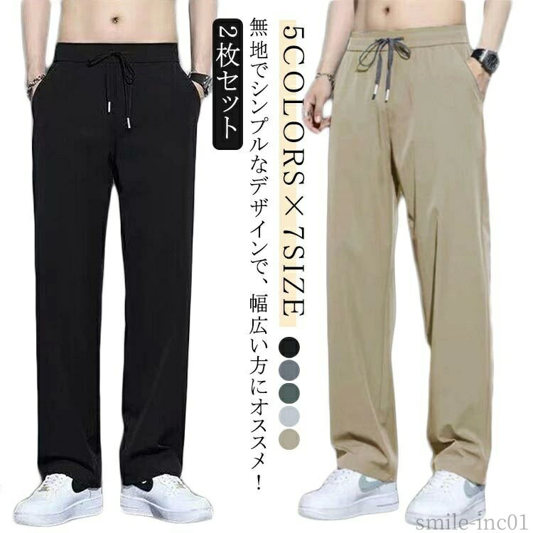 ޥ롦󥯤㤨̵֡ۥ ô 䴶 Ҥ Ĺܥ ä 󥰥ѥ ѥ 2祻å 䴶ѥ  䴶ѥ  ܿ䴶 ѥġפβǤʤ2,780ߤˤʤޤ