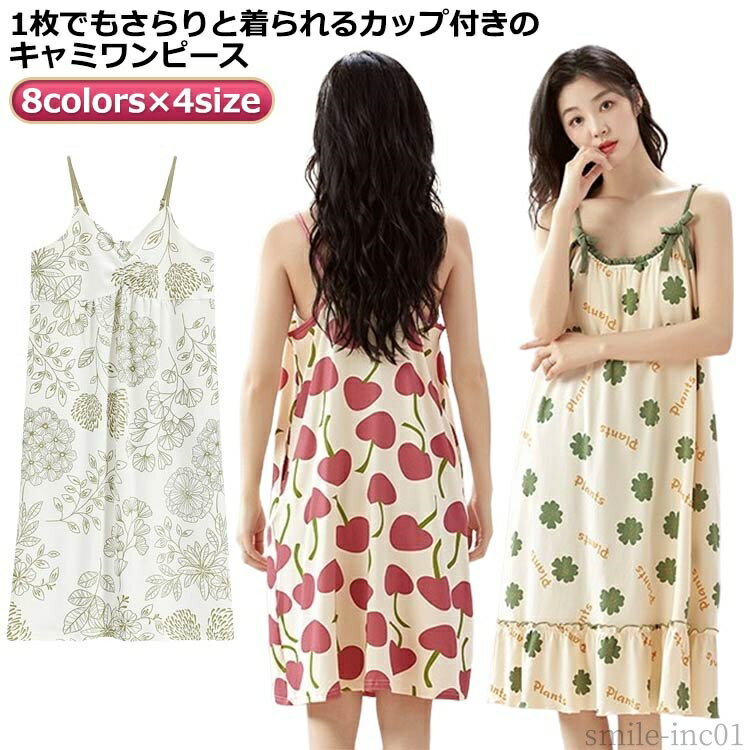 ̵۲ Ρ꡼ åդ 襤 礭  åդ ѥ ԡ ߥԡ 롼ԡ