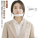 【送料無料】疲れ改 サポート 予防 保護 頸 めぐり 首 軽量 固定 ネック 頸椎 調整可能 猫背防止 ネックサポーター 首用サポーター