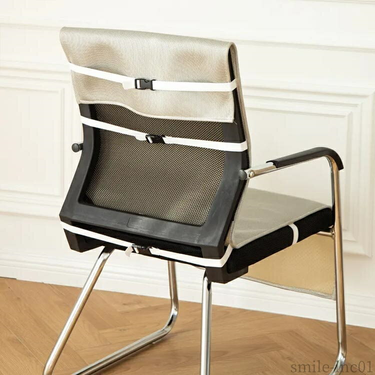 【送料無料】洗える 座椅子カバー チェアーカバー イスカバー 冷感マット 冷感敷きパッド 椅子カバー 背もたれ 接触冷感 冷感マット [2]