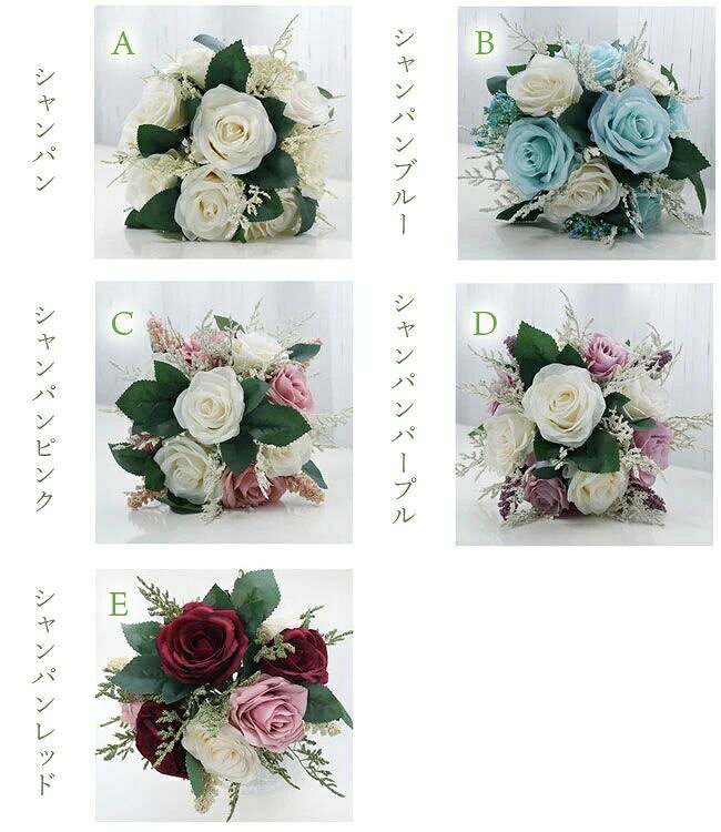 スマイル・インクの【送料無料】選べるカラー バラ クラッチブーケ ウェディングブーケ 単体 アーティフィシャルフラワー 白 ピンク パープル｜アングル2