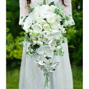 【送料無料】スケード ブーケ 結婚式 ウェディングブーケ 造花 アレンジメント ガール 花束 フラワー ギフト インテリア