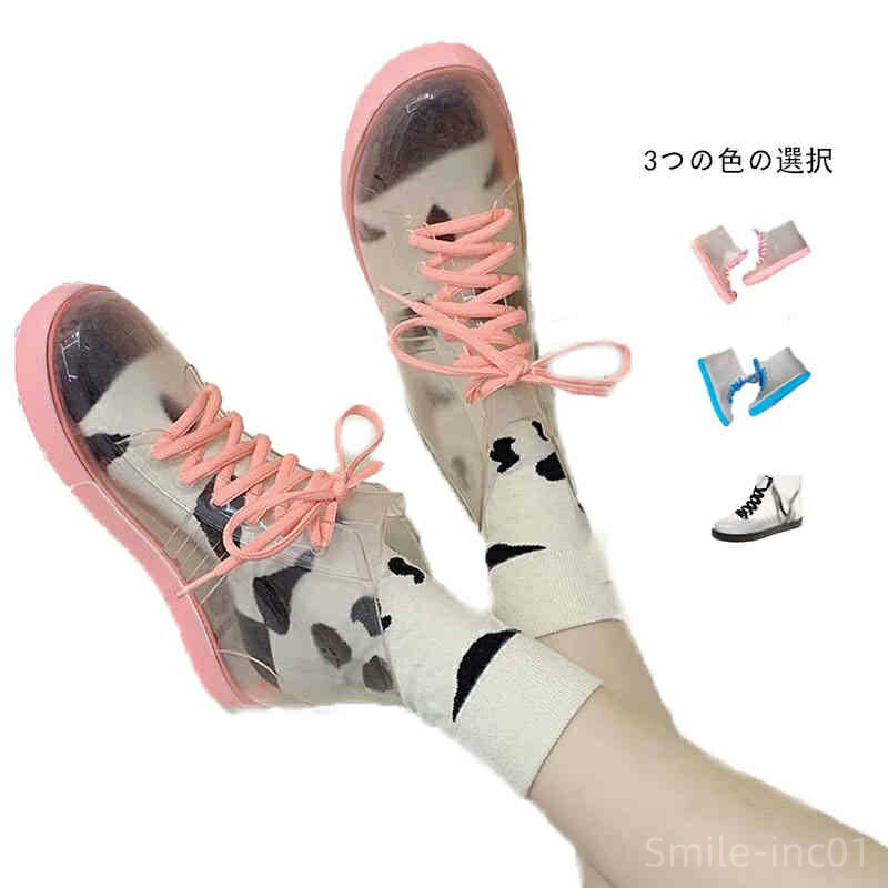 【送料無料】雨靴 ショートブーツ レインブーツ レインシューズ 学生靴 レインシューズ かわいい 雨靴 防水 学生シューズ 滑り止め 通勤