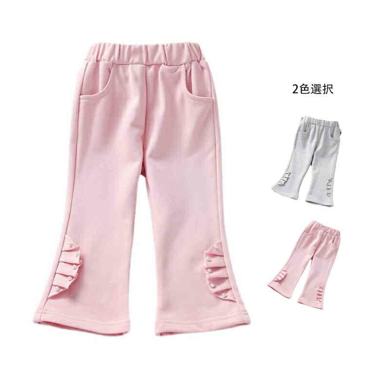 Long-Trousers, Trousers - 【送料無料】シンプル 春秋 子供服 パンツ フレアパンツ キッズ ロング丈 ウエストゴム ロングパンツ カジュアルパンツ ボトムス 女の子