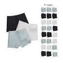 【送料無料】ボクサーパンツ 女の子 ジュニア キッズ 三点セット 小学生 下着 インナー?下着?ナイトウエア ショーツ 女児 女子 子ども