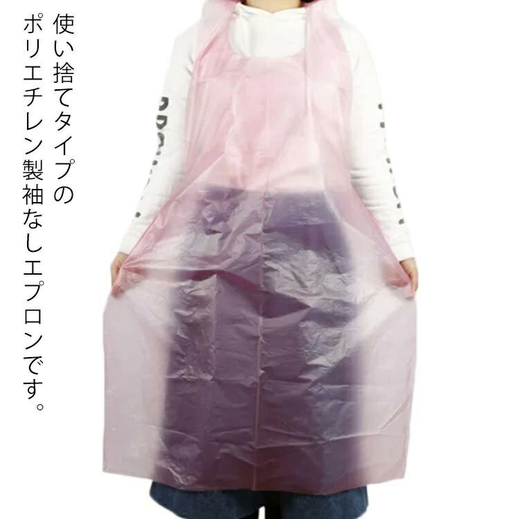 ̵ۻȤΤ ץ ݥꥨ ץ µʤ ץ饹åץ 100 ե꡼ ȤΤƥץ ɿ