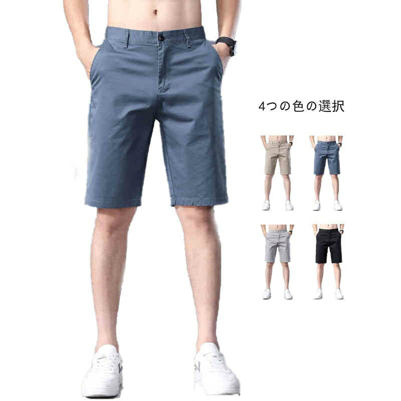 Short, Half Pants - 【送料無料】五分丈 薄手 ハーフパンツ 吸水速乾 ストレートパンツ ボトムス 女児 ガールズ かわいい ゆったり メンズ スポーツパンツ
