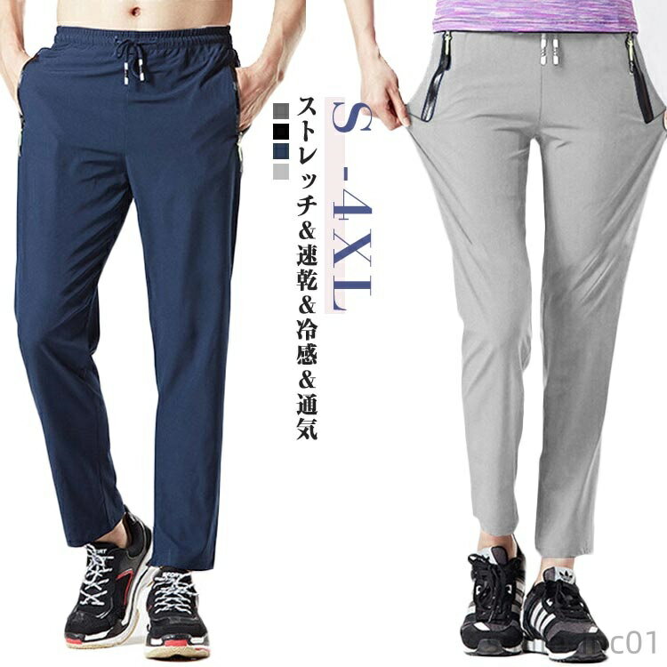 ������̵���ۥѥ�� ��ǥ����� ��� ���󥰥ѥ�� ®�� ��ä��� �䴶 ���ݡ��� ���� �Ҥ��� �ô� ���㡼���� �� �л� �ܿ��䴶 �ä���