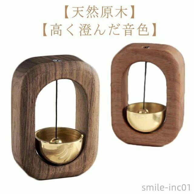 【送料無料】ドアベル ドアベル 玄関ベル 玄関 ドア鈴 防犯 風鈴 磁石 マグネット 引き戸 呼び鈴 両面テープ付き 取付簡単 風水