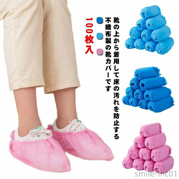 ̵ۼ Կ  100 ȤΤ   С ߤ 塼С ̳  ¸ Ⱦ ݽ